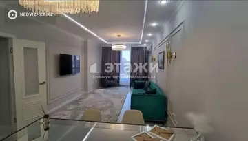 2-комнатная квартира, этаж 7 из 10, 67 м²