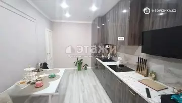 2-комнатная квартира, этаж 7 из 10, 67 м²