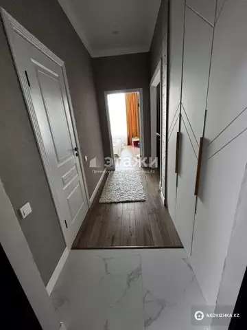 2-комнатная квартира, этаж 4 из 11, 45 м²