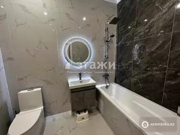 2-комнатная квартира, этаж 4 из 11, 45 м²