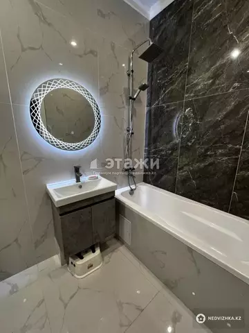 2-комнатная квартира, этаж 4 из 11, 45 м²