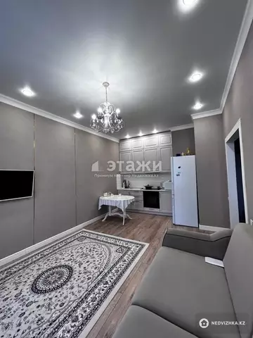 2-комнатная квартира, этаж 4 из 11, 45 м²