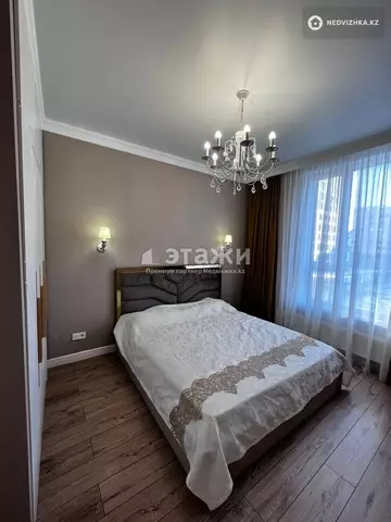 2-комнатная квартира, этаж 4 из 11, 45 м²