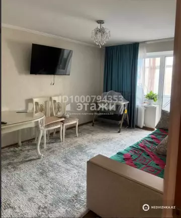50 м², 2-комнатная квартира, этаж 3 из 5, 50 м², изображение - 6