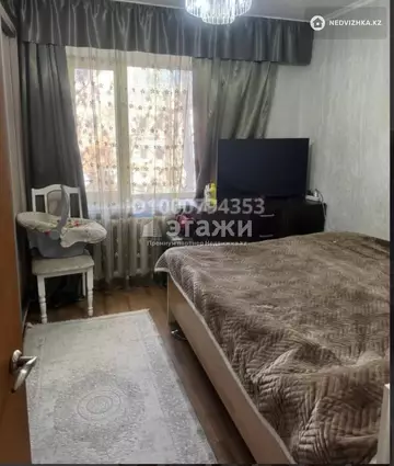 50 м², 2-комнатная квартира, этаж 3 из 5, 50 м², изображение - 7