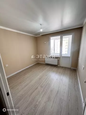 2-комнатная квартира, этаж 11 из 17, 41 м²