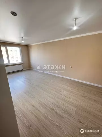 2-комнатная квартира, этаж 11 из 17, 41 м²