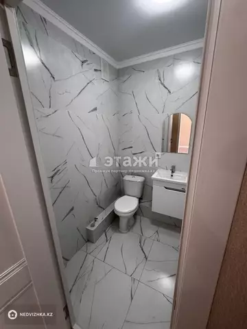 2-комнатная квартира, этаж 11 из 17, 41 м²