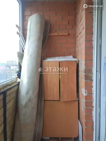 2-комнатная квартира, этаж 9 из 12, 49 м²