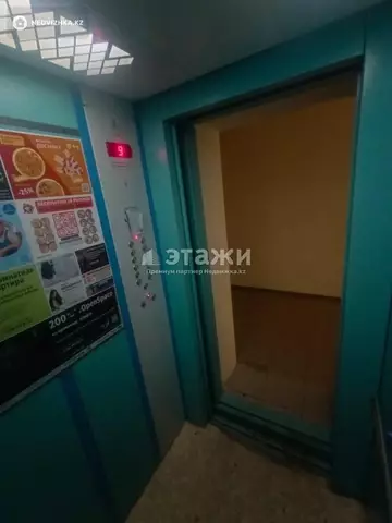 49 м², 2-комнатная квартира, этаж 9 из 12, 49 м², изображение - 23