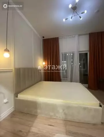 2-комнатная квартира, этаж 2 из 10, 44 м²