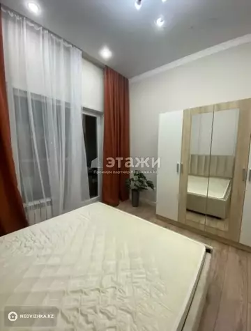 2-комнатная квартира, этаж 2 из 10, 44 м²