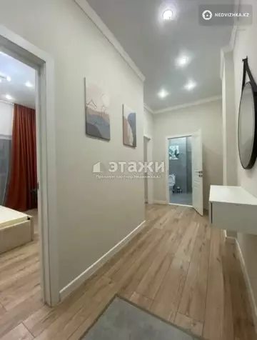 2-комнатная квартира, этаж 2 из 10, 44 м²