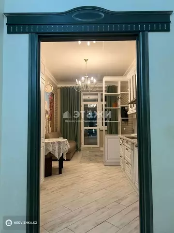 2-комнатная квартира, этаж 3 из 20, 57 м²