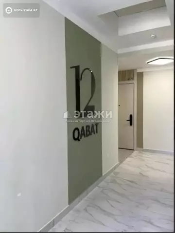 52 м², 2-комнатная квартира, этаж 12 из 17, 52 м², на длительный срок, изображение - 5