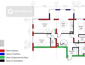 3-комнатная квартира, этаж 3 из 3, 155 м²