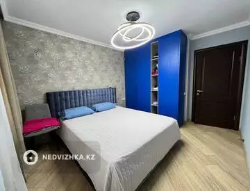 4-комнатная квартира, этаж 2 из 5, 84 м²