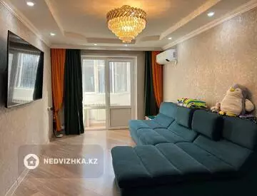 4-комнатная квартира, этаж 2 из 5, 84 м²