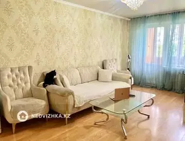 3-комнатная квартира, этаж 4 из 5, 62 м²