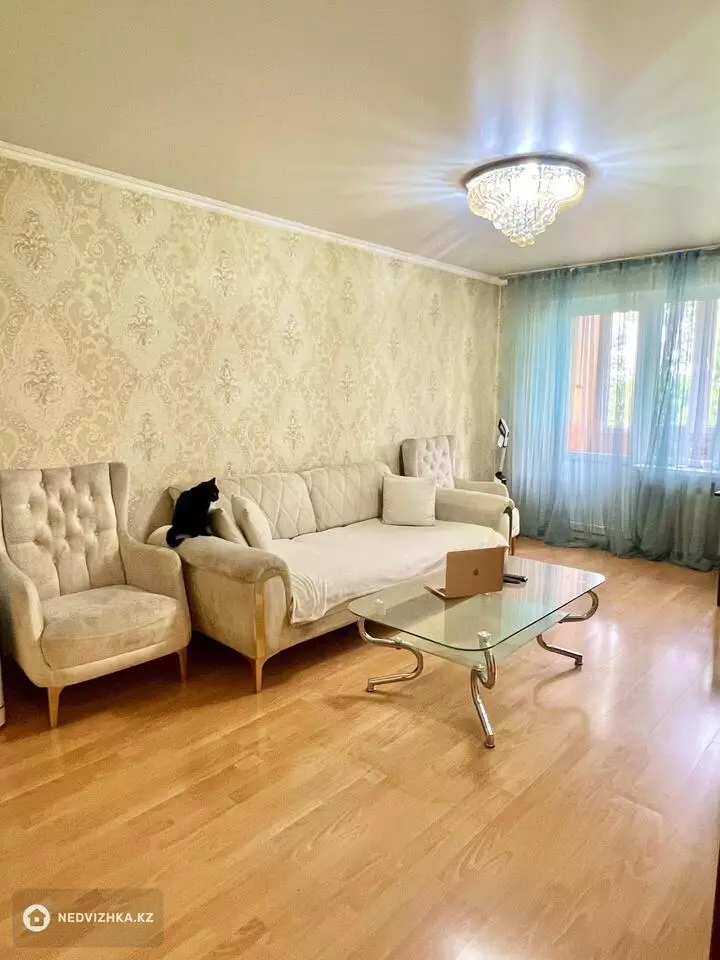 62.1 м², 3-комнатная квартира, этаж 4 из 5, 62 м², изображение - 1