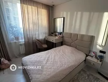 62.2 м², 3-комнатная квартира, этаж 3 из 17, 62 м², изображение - 5