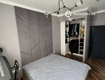 70 м², 3-комнатная квартира, этаж 7 из 10, 70 м², изображение - 4