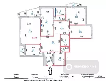 4-комнатная квартира, этаж 11 из 12, 182 м²