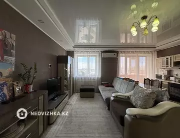 49 м², 4-комнатная квартира, этаж 4 из 4, 49 м², изображение - 0