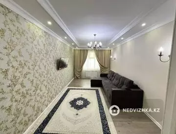 2-комнатная квартира, этаж 8 из 9, 65 м²