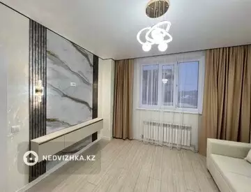 2-комнатная квартира, этаж 4 из 13, 45 м²