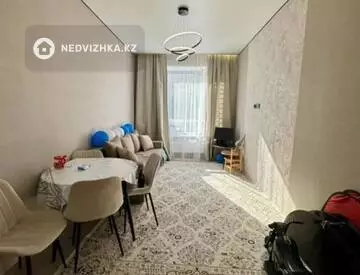 2-комнатная квартира, этаж 5 из 10, 42 м²