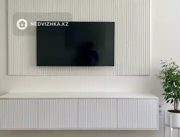2-комнатная квартира, этаж 5 из 17, 49 м²