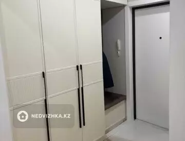 2-комнатная квартира, этаж 7 из 9, 40 м²