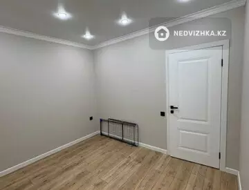2-комнатная квартира, этаж 7 из 9, 40 м²