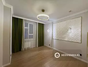 2-комнатная квартира, этаж 2 из 9, 54 м²