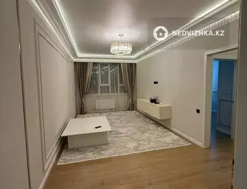 2-комнатная квартира, этаж 2 из 9, 54 м²
