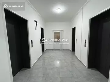 3-комнатная квартира, этаж 7 из 23, 90 м²