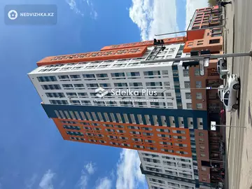 90 м², 3-комнатная квартира, этаж 7 из 23, 90 м², изображение - 9