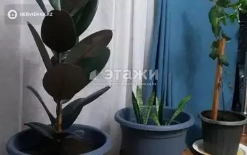 3-комнатный дом, 4.7 соток, 85 м²