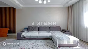 3-комнатная квартира, этаж 4 из 10, 123 м²