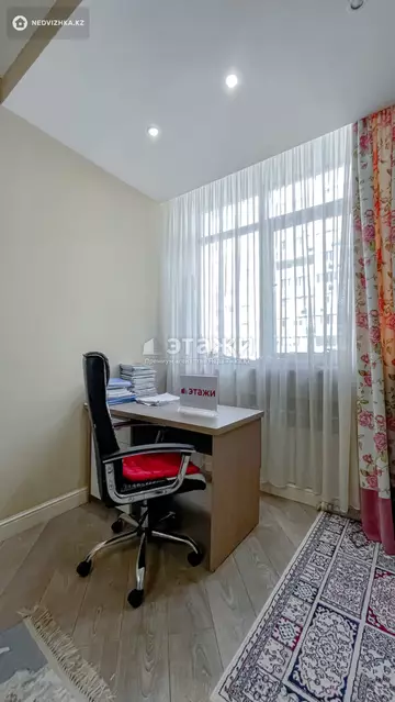 122.7 м², 3-комнатная квартира, этаж 4 из 10, 123 м², изображение - 7