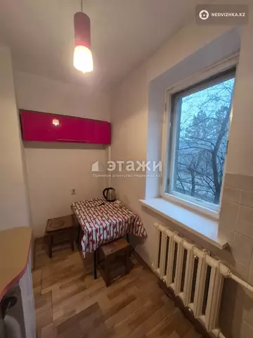 1-комнатная квартира, этаж 2 из 5, 28 м²