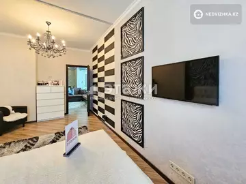 91.5 м², 3-комнатная квартира, этаж 11 из 20, 92 м², изображение - 24