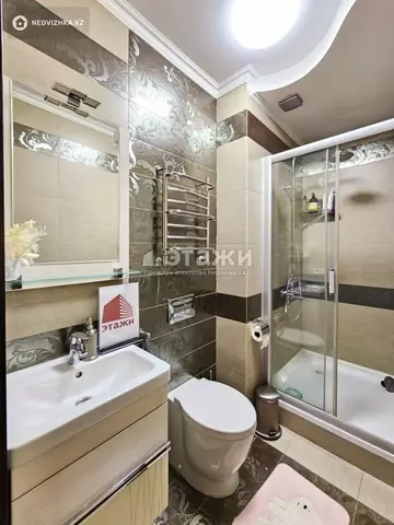 91.5 м², 3-комнатная квартира, этаж 11 из 20, 92 м², изображение - 26