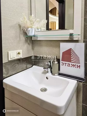 91.5 м², 3-комнатная квартира, этаж 11 из 20, 92 м², изображение - 28