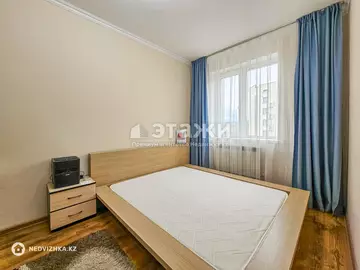 2-комнатная квартира, этаж 7 из 9, 52 м²