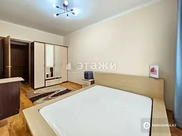 2-комнатная квартира, этаж 7 из 9, 52 м²