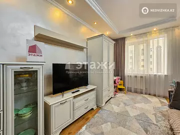52 м², 2-комнатная квартира, этаж 7 из 9, 52 м², изображение - 10