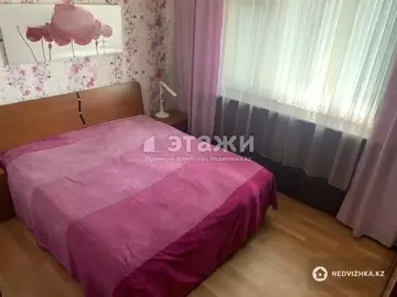 3-комнатная квартира, этаж 5 из 9, 75 м²
