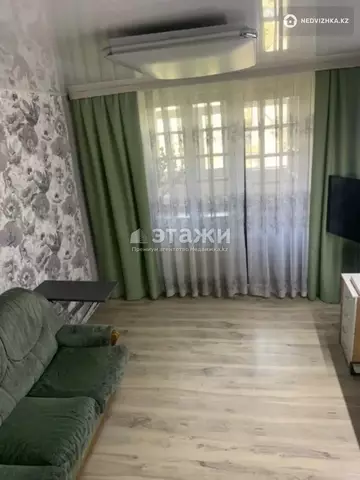 3-комнатная квартира, этаж 5 из 9, 75 м²